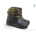 Сапоги из пены Rai shoes